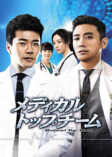 チュ・ジフン DVD 買取